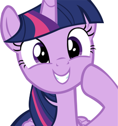 Size: 10803x11539 | Tagged: safe, artist:cyanlightning, derpibooru import, twilight sparkle, twilight sparkle (alicorn), alicorn, pony, flutter brutter, .svg available, absurd resolution, cute, female, folded wings, mare, simple background, solo, transparent background, twiabetes, vector