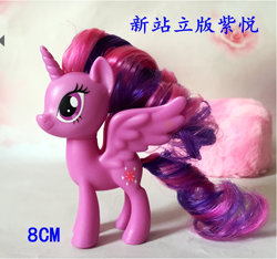 Size: 748x700 | Tagged: safe, derpibooru import, twilight sparkle, twilight sparkle (alicorn), alicorn, pony, brushable, name translation, taobao, toy