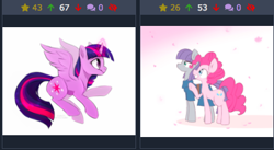 Size: 419x229 | Tagged: safe, artist:akainu_pony, artist:shmel, derpibooru import, maud pie, pinkie pie, twilight sparkle, twilight sparkle (alicorn), alicorn, earth pony, pony, derpibooru, juxtaposition, juxtaposition win, meme, meta, waving