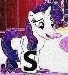 Size: 233x254 | Tagged: safe, derpibooru import, edit, edited screencap, screencap, princess celestia, rarity, alicorn, pony, unicorn, cursed image, curtain, deep fried meme, derpibooru, e, funny, juxtaposition, juxtaposition win, lowres, meme, meta, not salmon, photoshop, rug, s, wat, wtf