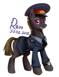 Size: 450x580 | Tagged: safe, artist:rendellstar, oc, oc only, earth pony, pony, clothes, male, simple background, solo, stallion, transparent background, uniform, watch, wristwatch