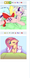 Size: 253x652 | Tagged: safe, posey, twilight, g1, bow, derpibooru, g1 to g4, generation leap, juxtaposition, meme, meta, morning ponies, tail bow
