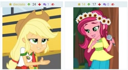 Size: 789x434 | Tagged: safe, applejack, gloriosa daisy, equestria girls, legend of everfree, derpibooru, everfree forest, juxtaposition, meta