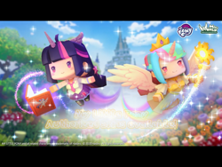 Size: 2048x1536 | Tagged: safe, princess celestia, twilight sparkle, human, chibi, crossover, cute, cutelestia, humanized, mini world, official, twiabetes