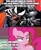 Size: 500x614 | Tagged: safe, edit, edited screencap, screencap, pinkie pie, earth pony, pony, my little pony: the movie, a star is born, blade runner, blade runner 2049, comic, image macro, lady gaga, meme, screencap comic, text, venom