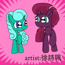 Size: 1017x1018 | Tagged: safe, artist:徐詩珮, fizzlepop berrytwist, glitter drops, tempest shadow, pony, unicorn, derpibooru, female, glittershadow, lesbian, looking at each other, mare, meta, shipping, spoilered image joke