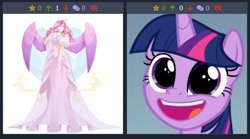 Size: 488x271 | Tagged: safe, artist:artistgenepal, edit, edited screencap, screencap, princess cadance, twilight sparkle, twilight sparkle (alicorn), alicorn, human, pony, sparkle's seven, clothes, cropped, cutie mark background, derpibooru, dress, exploitable meme, eye reflection, female, horned humanization, humanized, juxtaposition, juxtaposition win, meme, meta, reflection, simple background, solo, template, white background, winged humanization, wings