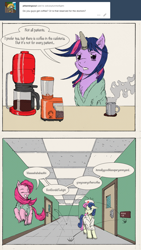 Size: 838x1488 | Tagged: safe, artist:dreamingnoctis, derpibooru import, bon bon, pinkie pie, sweetie drops, twilight sparkle, earth pony, pony, ask asylum twilight, coffee, horn cap, magic suppression, nurse, pinkamena diane pie, pinkie found the coffee, pronking