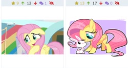 Size: 1446x773 | Tagged: safe, derpibooru import, angel bunny, fluttershy, pegasus, pony, derpibooru, juxtaposition, meta