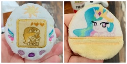 Size: 2048x1033 | Tagged: safe, artist:sew_adorkable, artist:trashkitten-plushies, princess celestia, alicorn, pony, capsule, crossover, crown, embroidery, gacha, jewelry, plushie, regalia, solo, tamagotchi