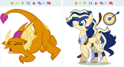 Size: 454x246 | Tagged: safe, artist:memnoch, artist:nightmarye, edit, screencap, smolder, oc, oc:flashlight, pegasus, pony, derpibooru, face down ass up, juxtaposition, male, meta, offspring, out of context, parent:derpy hooves, parent:flash sentry, parents:derpsentry, stallion