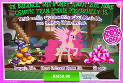 Size: 1025x689 | Tagged: safe, idw, pinkie pie, alicorn, spoiler:comic, spoiler:comic57, 20%, advertisement, alicornified, costs real money, gameloft, gem, halloween, holiday, idw showified, official, pinkiecorn, princess of chaos, princess pinkie pie, race swap, sale, why gameloft why, xk-class end-of-the-world scenario