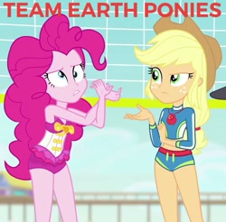 Size: 588x578 | Tagged: safe, applejack, pinkie pie, equestria girls, equestria girls series, forgotten friendship, apple, clothes, cowboy hat, food, freckles, geode of sugar bombs, geode of super strength, hat, looking at each other, raised eyebrow, swimsuit