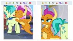 Size: 523x297 | Tagged: safe, screencap, sandbar, smolder, dragon, earth pony, pony, school daze, she's all yak, bored, butt, cropped, derpibooru, dragoness, female, hugging a pony, juxtaposition, meta