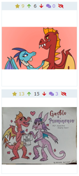 Size: 220x485 | Tagged: safe, artist:melisareb, artist:noidavaliable, edit, garble, princess ember, prominence, dragon, background pony strikes again, derpibooru, dragoness, emble, female, garbinence, juxtaposition, juxtaposition win, male, meme, meta, shipping, straight