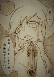 Size: 2298x3276 | Tagged: safe, artist:zemlya, applejack, human, gun, handgun, humanized, japanese, revolver, solo, traditional art