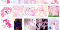 Size: 1845x924 | Tagged: safe, artist:kurogewapony, artist:nire, derpibooru import, pinkie pie, princess luna, alicorn, earth pony, pony, derpibooru, juxtaposition, meta, multeity, too much pink energy is dangerous