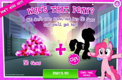 Size: 1039x683 | Tagged: safe, pinkie pie, earth pony, pony, advertisement, costs real money, female, gameloft, gem, mare, official, silhouette, spread hooves