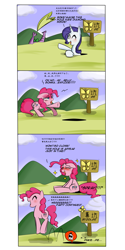 Size: 1500x3000 | Tagged: safe, artist:zouyugi, pinkie pie, rarity, spike, dragon, pony, unicorn, hole, mountain, poop, sky