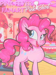 Size: 516x699 | Tagged: safe, artist:yojohcookie, pinkie pie, earth pony, pony, chibi, cute, fanart, pink, pinkghost, solo, sugarcube corner