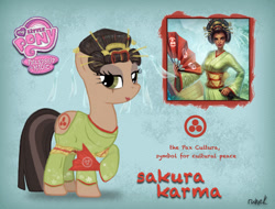 Size: 885x671 | Tagged: safe, human, karma, league of legends, ponified, simple background, text