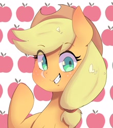 Size: 2389x2706 | Tagged: safe, artist:koto, applejack, earth pony, pony, apple, female, food, glazed eyes, looking at you, mare, smiling, solo