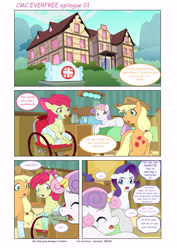 Size: 6197x8760 | Tagged: safe, artist:jeremy3, apple bloom, applejack, rarity, sweetie belle, earth pony, pony, unicorn, comic:everfree, comic:everfree cmc epilogue, absurd resolution, bandage, bandaid, bed, comic, crying, glass, horn ring, hospital, jar, magic suppression, ponyville hospital, wheelchair