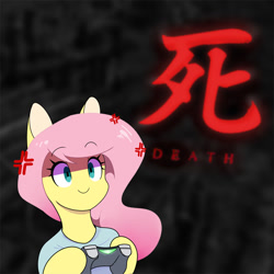 Size: 800x800 | Tagged: safe, artist:0ndshok, fluttershy, pegasus, pony, angry, chinese character, console, cross-popping veins, death, game, game over, sekiro: shadows die twice, shy