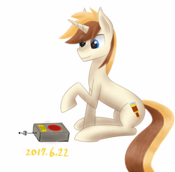 Size: 5082x4998 | Tagged: safe, artist:dash wang, oc, oc only, oc:cream brun, pony, unicorn, absurd resolution, male, simple background, white background