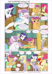 Size: 6197x8760 | Tagged: safe, artist:jeremy3, apple bloom, applejack, dinky hooves, rarity, scootaloo, sweetie belle, twist, earth pony, pegasus, pony, unicorn, comic:everfree, comic:everfree cmc epilogue, absurd resolution, bandage, comic, cutie mark crusaders, drinking, glass, horn ring, hospital, implied scootaloo's parents, water