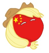 Size: 171x186 | Tagged: safe, applejack, barely pony related, china, hat, polandball, wat