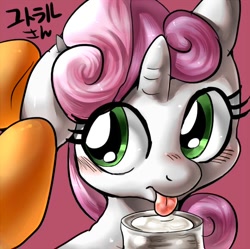 Size: 600x597 | Tagged: safe, artist:nekubi, sweetie belle, cow, cowbelle, horn, milk, simple background, species swap, transformation