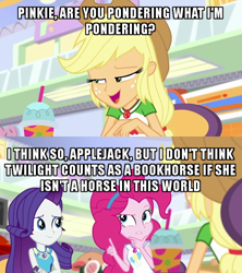 Size: 640x720 | Tagged: safe, edit, edited screencap, screencap, applejack, pinkie pie, rarity, better together, equestria girls, rollercoaster of friendship, geode of shielding, geode of sugar bombs, geode of super strength, image macro, implied twilight sparkle, meme, pinky and the brain, pondering, thinking