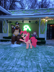 Size: 2448x3264 | Tagged: safe, artist:albertuha, pinkie pie, earth pony, pony, female, irl, mare, photo, ponies in real life, russia, smiling, snow, solo, winter