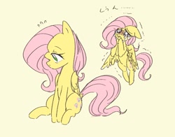 Size: 993x780 | Tagged: safe, artist:nota_mano, fluttershy, pegasus, pony, crying, floppy ears, simple background, sitting, solo, wavy mouth