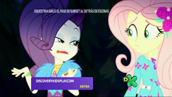 Size: 1280x720 | Tagged: safe, screencap, fluttershy, rarity, better together, equestria girls, sunset's backstage pass!, discovery kids, spanish, spanish text