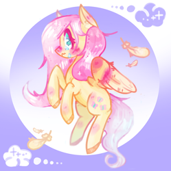 Size: 900x902 | Tagged: safe, artist:rednineuwu, fluttershy, pegasus, pony, blushing, crying, cute, feather, injured, solo