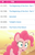 Size: 832x1291 | Tagged: safe, edit, edited screencap, screencap, pinkie pie, earth pony, pony, my little pony: the movie, season 9, sparkle's seven, the beginning of the end, the point of no return, uprooted, desert, desert sun madness