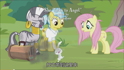 Size: 1100x620 | Tagged: safe, screencap, angel bunny, doctor fauna, fluttershy, zecora, earth pony, fire lizard, pegasus, pony, rabbit, zebra, she talks to angel, animal, cage, chinese, ear piercing, earring, female, jewelry, leg rings, male, mare, messy mane, neck rings, nick confalone, piercing, smoke, subtitles