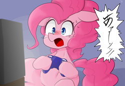 Size: 4292x2940 | Tagged: safe, artist:temmie-kun, pinkie pie, earth pony, pony, chest fluff, controller, dialogue, female, floppy ears, gamecube controller, gamer pinkie, hoof hold, mare, open mouth, shoulder fluff, solo, speech bubble