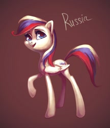 Size: 886x1024 | Tagged: safe, artist:holivi, nation ponies, ponified, russia, solo