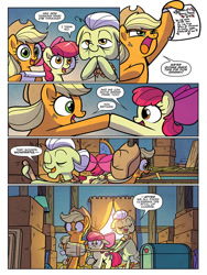 Size: 768x1024 | Tagged: safe, artist:agnesgarbowska, idw, apple bloom, applejack, granny smith, earth pony, pony, spoiler:comic, spoiler:comic72, preview