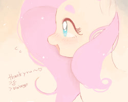 Size: 600x480 | Tagged: safe, artist:hotomura, fluttershy, pegasus, pony, bust, female, mare, messy mane, portrait, solo