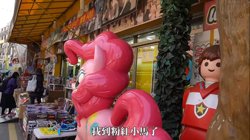 Size: 1366x765 | Tagged: safe, photographer:howfun, pinkie pie, pony, chinese, irl, life-size pinkie statue, photo, south korea