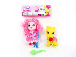 Size: 800x600 | Tagged: safe, pinkie pie, equestria girls, bootleg, creepy doll, ddung, my magic horse, toy