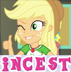 Size: 680x695 | Tagged: safe, applejack, equestria girls, caption, expand dong, exploitable meme, image macro, incest, meme, text