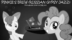 Size: 640x360 | Tagged: safe, apple bloom, pinkie pie, pony, cauldron, cute, darker gray background, derp, dizzy, drunk, drunk bubbles, drunker bloom, female, filly, monochrome, pinkie's brew, pinkiebloom, portuguese, portuguese flag, smiling, text