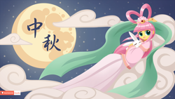 Size: 1920x1080 | Tagged: safe, artist:howxu, angel bunny, fluttershy, equestria girls, clothes, cloud, cute, full moon, goddess, mid-autumn festival, moon, night, open mouth, shyabetes, sitting, sitting on cloud, solo, stars