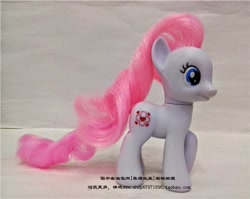 Size: 600x478 | Tagged: safe, nurse redheart, brushable, solo, taobao, toy