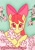 Size: 420x600 | Tagged: safe, artist:nakioutsuno, derpibooru import, apple bloom, earth pony, apple bloom's bow, female, filly, hair bow, red mane, yellow coat